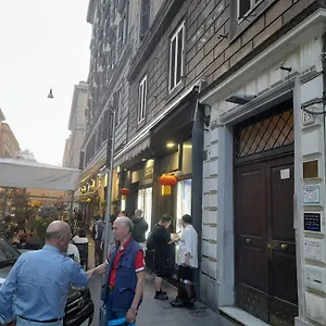 La Casa Dell'arte 2*, Rome Italie